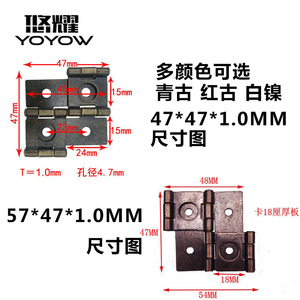 Charnières en fer Yuyao 54x47mm 76.5x74x1.5mm, connecteurs de meubles à double écran rabattable, charnières de porte d'armoire rotatives à 360 degrés - Product Image 5