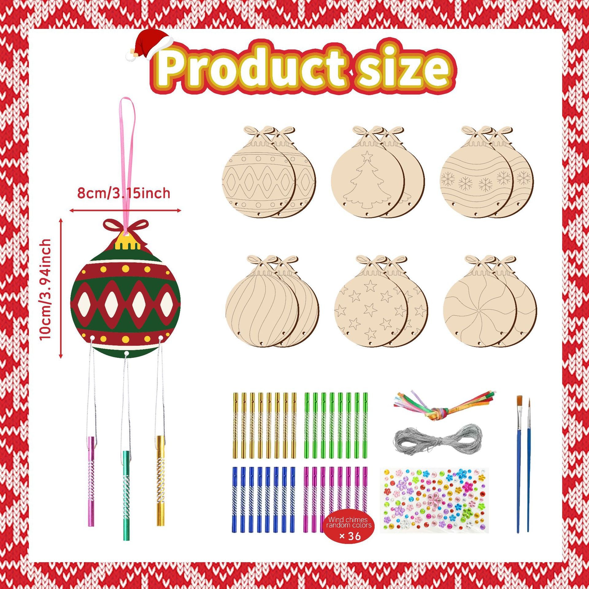 12 pcs christmas ball