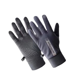 Sportlove Winter Riding <b>Gloves</b> <b>Touchscreen</b> Warm Unisex Outdoor Cycling <b>Gloves</b> - Product Image 5