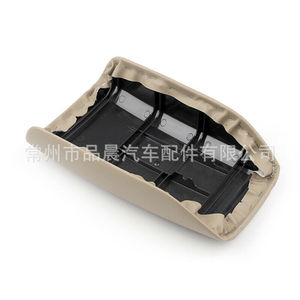 Cubierta para el Reposabrazos Central del Volvo S80, Caja de Almacenamiento de Cuero Beige, Accesorio Interior para Auto 99-06 - Product Image 4