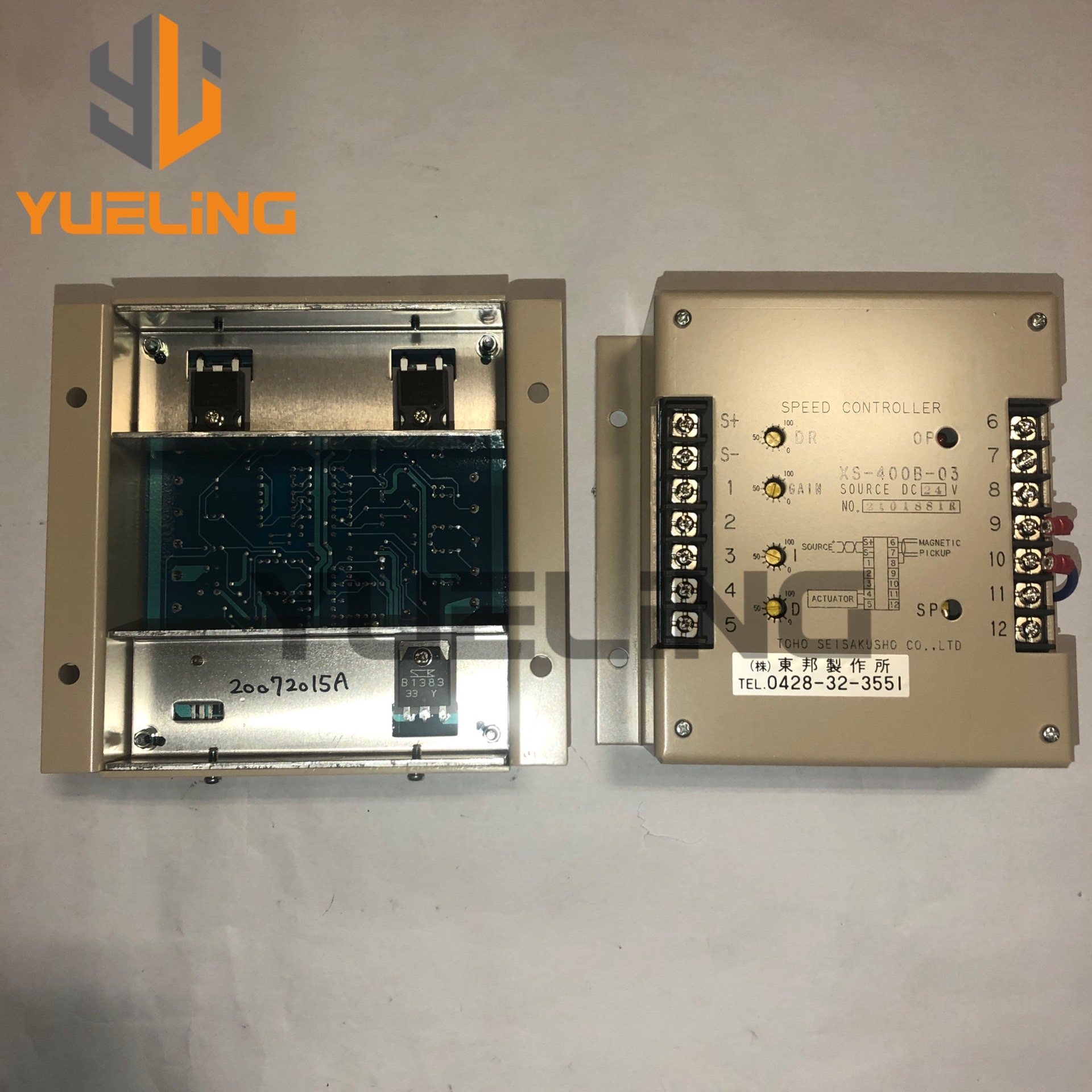 Mitsubishi Generator Speed Governor - OEM Quality