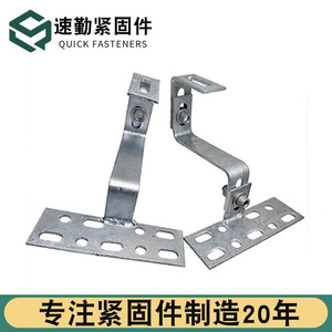 Solar Photovoltaic <b>Hook</b> Q235B Hot-Dip Galvanized Adjustable For Roof Tiles Mounting System - Product Image 3