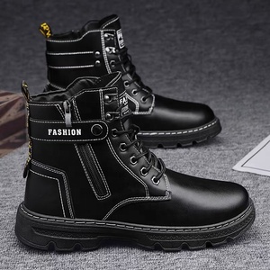 BAEWOON SJ02 Nouvelles Bottes <span class=keywords><strong>Martin</strong></span> Montantes pour Hommes Automne – Chaussures de Travail Tendance et Polyvalentes à Semelle Épaisse en Cuir – Bottes Décontractées en Cuir - Product Image 2