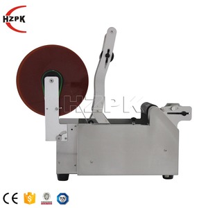 Hzpk MT 50 tự động lon Vòng Sticker chai máy dán nhãn labeler thực phẩm tự dính lọ thủy tinh giá rẻ - Product Image 2