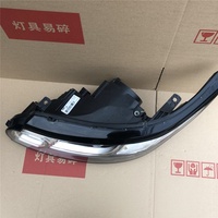 Phare avant LED haute performance pour Range Rover Sport, compatible avec les modèles à phares basse et haute intensité, référence LR090463 LR057267