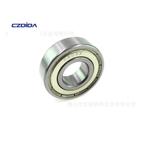 Haute qualité 6203 6203ZZ 6203RS roulement à billes à gorge profonde taille 17x40x12mm portant 6203 6203-2Z