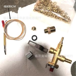 Keying Shutoff <b>Valve</b> 3/8 In Fnpt X Fnpt Brass Gas <b>Valve</b> For LPG Natural Gas Stoves - Product Image 3