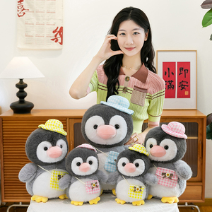 Juguete de Peluche de Pingüino Adorable al por Mayor y al Detal, Peluche Suave y Encantador con Apariencia Regordeta, Muñecos de Peluche para Niños - Product Image 5