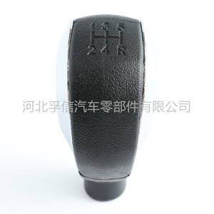 Pomo de palanca de cambios Peugeot de 5 velocidades, ergonómico, de cuero, para 307, 308, 301, 206, 207, 408, 508 - Product Image 1