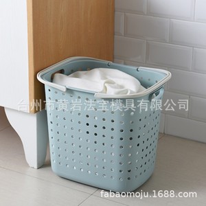 Plastic Laundry <b>Basket</b> Rectangle <b>Storage</b> Bin For Bathroom Clothes Organizer With Perforated Design - Product Image 2