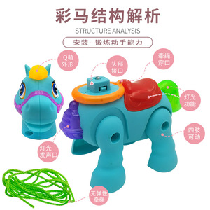Caballo de juguete eléctrico arcoíris con luces y música para niños mayores de 3 años, correa de plástico, caballo andante, mascota de dibujos animados - Product Image 4