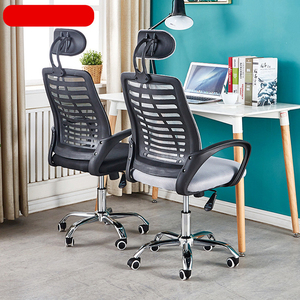Silla de Oficina Ergonómica con <span class=keywords><strong>Respaldo</strong></span> de Malla, Giratoria, con Soporte Lumbar, Silla de Computadora, Silla Eléctrica para Juegos - Product Image 1