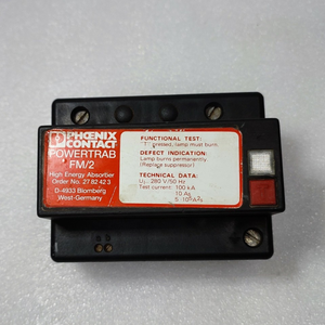 Newly Sealed Package <strong>Trab</strong> FM 2 Fast Shipping and Quality Assurance - Product Image 1