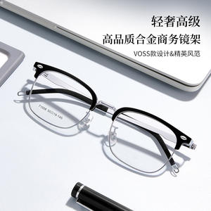 Voss Style Engineering Lunettes rectangulaires demi-cadre pour hommes 71058 Lunettes en métal confortables pour grands visages - Product Image 3