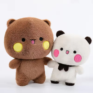 Pack De 2 Peluches Pandas Bubu Dudu De 22 Cm | Almohada Suave De Microfibra Para Abrazar | Regalo De Cumpleaños Y Navidad
