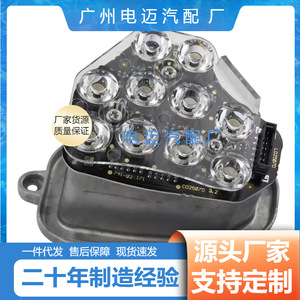 Módulo de Señal de Giro LED para BMW Serie 5 F10 F11 63117271902 para Actualización Retrofit - Product Image 5