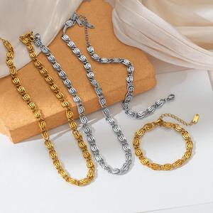 Pulsera de Cadena Imperial de Acero Inoxidable, Collar con Colgante, Pulsera de Cadena Chapada en Oro de 18k para Mujeres y Hombres - Product Image 2