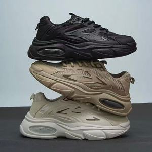 Zapatillas de running para hombre, de moda, superventas, nuevas para primavera-verano, versátiles, con aumento de altura, parte superior de malla blanca, con cordones, suela de EVA, informales. - Product Image 2