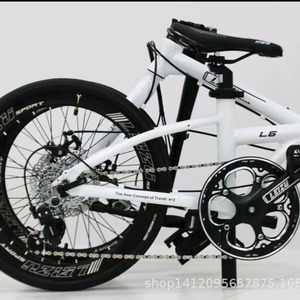 L6 Folding Bike 20 Inch Aluminum Alloy Rigid Frame Geared Commuter Bike - Product Image 3