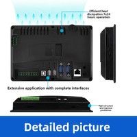 PC industriel Android à écran plat 4,3/7 pouces, tactile capacitif, ordinateur tout-en-un, boîtier en aluminium, montage VESA, Phoenix