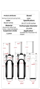 <span class=keywords><strong>Fourche</strong></span> de vélo <span class=keywords><strong>26</strong></span> 27.5 29 pouces <span class=keywords><strong>fourche</strong></span> à ressort d'huile VTT <span class=keywords><strong>fourche</strong></span> à ressort course <span class=keywords><strong>120mm</strong></span> - Product Image 5