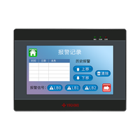 HMI PLC tout-en-un de 7 pouces, compatible avec ES2-30MR avec 4AD 2DA analogiques intégrés et 2 capteurs de température NTC10K, RS485 RTU Modbus