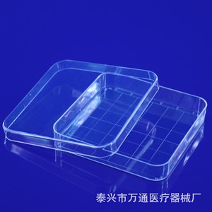 Boîtes de Pétri carrées en plastique Wantong Medical 100 mm, plaques bactériennes stérilisées à usage unique - Product Image 4