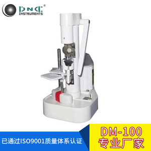 Máquina perforadora de banco Link Dm 100, 1400 rpm, alta precisión para perforación de lentes ópticas sin montura, 220V 50Hz o 110V 60Hz - Product Image 2