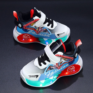 <span class=keywords><strong>Scarpe</strong></span> da basket alla moda per bambini, - Product Image 3