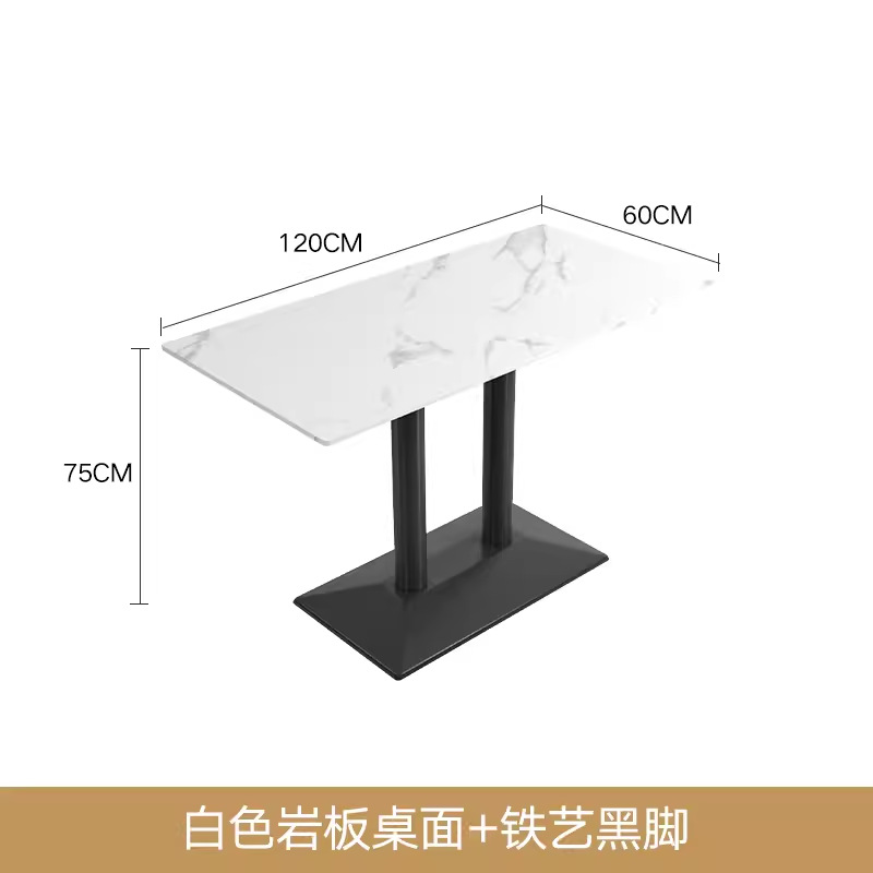 Table longue dalle de roche blanche flocon de neige + base noire en fer forgé