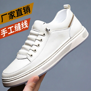 Y3OPA Men's Casual Sneakers Round Toe Cow <b>Leather</b> <b>Soft</b> Sole Walking <b>Shoes</b> Solid Color <b>Court</b> Style White Cotton Lining - Product Image 1