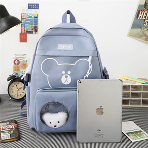 <span class=keywords><strong>Mochila</strong></span> Escolar de Malla Oxford Impermeable de Cinco Piezas, Diseño de Dibujos Animados, para Niños y Niñas de <span class=keywords><strong>Primaria</strong></span> y Secundaria, 20-35L, Nueva Moda al por Mayor - Product Image 3