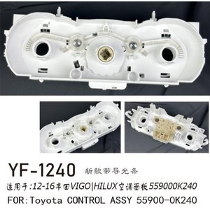 ตู้แอร์คอมพิวเตอร์แบบติดผนัง ขนาด 235x100x90 มม. วัสดุพลาสติก ABS หมายเลขชิ้นส่วน YF-1240 - Product Image 4