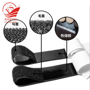 Precio de fábrica, tiras adhesivas con respaldo automático, tela de 50mm, 25 m, sujetadores de gancho y bucle autoadhesivos - Product Image 3