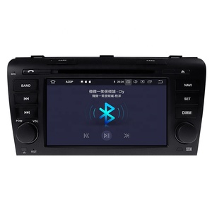 Cho Mazda 3 2003-2009 Đài Phát Thanh Xe Hơi <span class=keywords><strong>Android</strong></span> Đa Phương Tiện <span class=keywords><strong>GPS</strong></span> <span class=keywords><strong>Navigation</strong></span> Car DVD Player Auto Radio Stereo Đơn Vị Đứng Đầu - Product Image 6