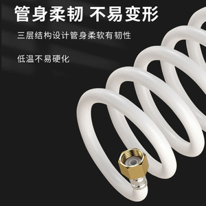 Tuyau <span class=keywords><strong>d</strong></span>'<span class=keywords><strong>arrivée</strong></span> universel pour <span class=keywords><strong>lave</strong></span>-<span class=keywords><strong>linge</strong></span>, flexible en PVC avec connecteur à capuchon en cuivre, installation facile pour les <span class=keywords><strong>lave</strong></span>-linges à chargement frontal ou par le haut - Product Image 3