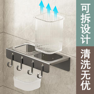 Soporte de pared para palillos Chaozhou, de acero inoxidable, rectangular, multifuncional, organizador de cocina para palillos y cucharas. - Product Image 4