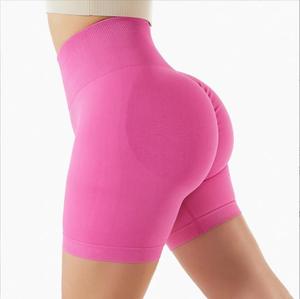 ¡Novedad de 2024! Pantalones cortos deportivos a la moda para mujer, mallas elásticas sin costuras para correr, gimnasio, pantalones cortos para hacer ejercicio - Product Image 3