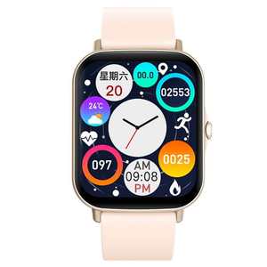 Manufacturer OEM ODM Custom Digital Fitness Sport Smartwatch <strong>Smart</strong> Bracelet Fitness Tracker <strong>Smart</strong> <strong>Watch</strong> - Product Image 2