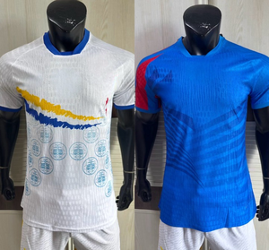 Maillot de football de l'équipe nationale du Congo 2026 pour adulte, en polyester de haute qualité, avec emblème de l'équipe, pour matchs de football - Product Image 1