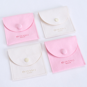 Pochette à bijoux en microfibre suédée avec fermeture à pression, emballage cadeau personnalisé Boyang - Product Image 6