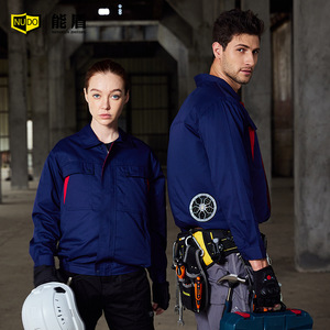 ملابس عمل قطنية صيفية طويلة للرجال قابلة للتنفس لتكييف الهواء بأكمام خارجية للحماية من أشعة الشمس قابلة لإعادة الشحن - Product Image 1