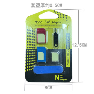 Hot Selling in Europe and Africa 5 in 1 <strong>SIM</strong> <strong>Card</strong> <strong>Nano</strong>/<strong>Micro</strong> Metal <strong>Adapter</strong> High Quality <strong>SIM</strong> <strong>Card</strong> Tray Ejection Pin - Product Image 3