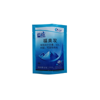 Sacs d'emballage en plastique de haute qualité pour poudre de pesticides, pour l'agriculture, sachet de produits chimiques STPP