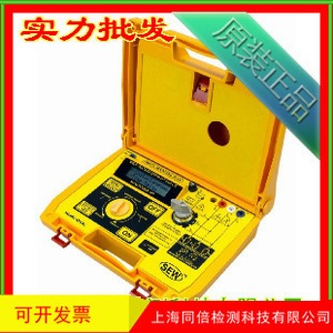 Testeur de disjoncteur différentiel triphasé haute tension électronique électromécanique standard 6221EL de Chine - Product Image 2