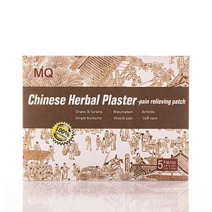 Obat tradisional Cina Musk plester hitam alami pereda nyeri Patch untuk <span class=keywords><strong>Arthritis</strong></span> grosir - Product Image 5