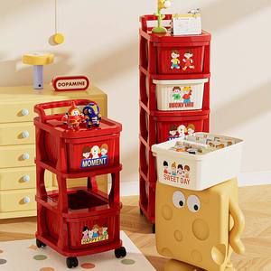 Carrito de Almacenamiento <span class=keywords><strong>con</strong></span> <span class=keywords><strong>Ruedas</strong></span> y Cajones, Organizador Móvil de Múltiples Niveles para Sala de Estar, Dormitorio y Oficina - Product Image 2
