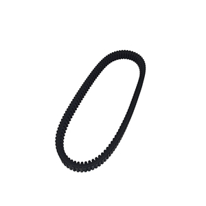 <span class=keywords><strong>Courroie</strong></span> d'entraînement 27C4159 compatible avec <span class=keywords><strong>Polaris</strong></span> <span class=keywords><strong>RZR</strong></span> XP <span class=keywords><strong>1000</strong></span>, <span class=keywords><strong>courroie</strong></span> 2015-2021, pièces détachées ATV UTV, Jian 1086*32.5*17 - Product Image 5