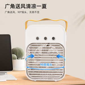 Mini Air Cooler Fan 140x205mm Three <b>Speed</b> Electric Cooling Fan For Home Office Use - Product Image 3