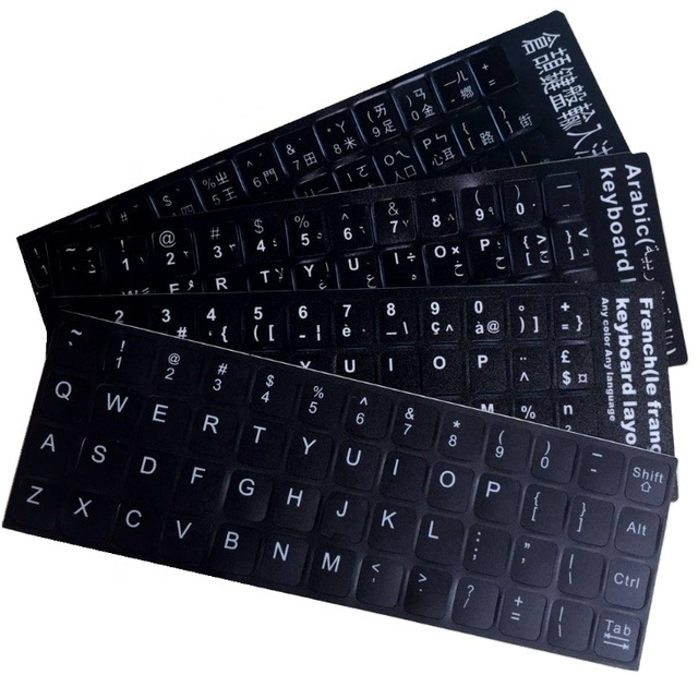 2024 Different Materials Language Keyboard Stickers Customizable Logos for Laptops